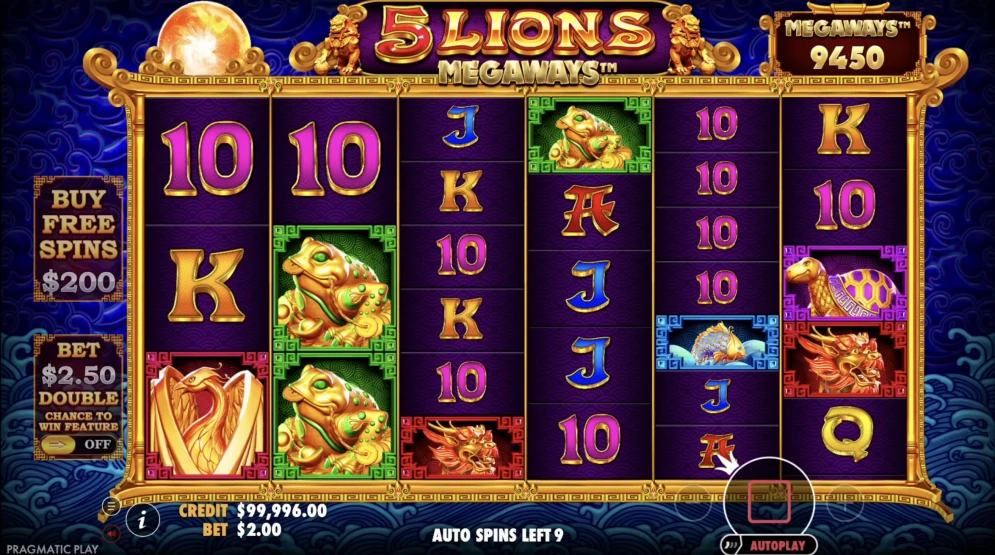 5 Lions Megaways Slot